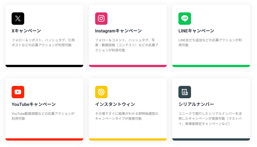 名称未設定のデザイン (2)
